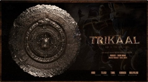 Trikaal